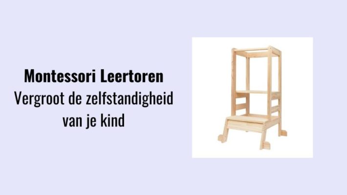 Deze houten Montessori leertoren van Action is een must-have voor kinderen en in de aanbieding! Veilig hulpmiddel voor meer zelfstandigheid.